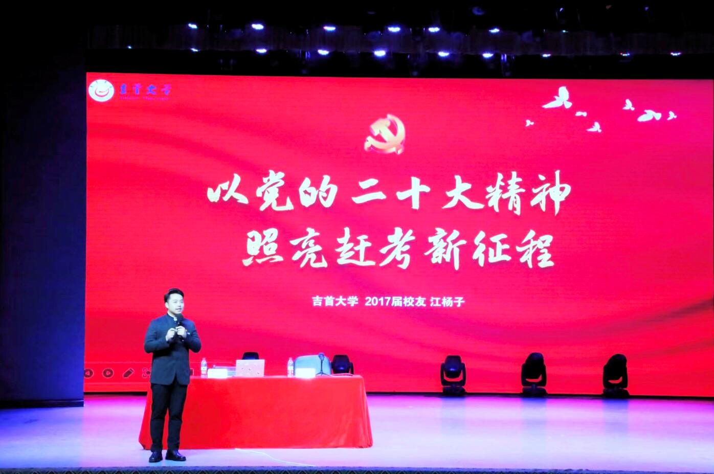 MK体育官网