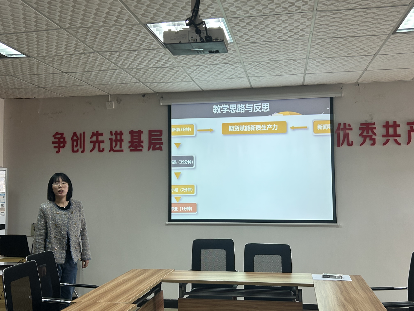 MK体育官网