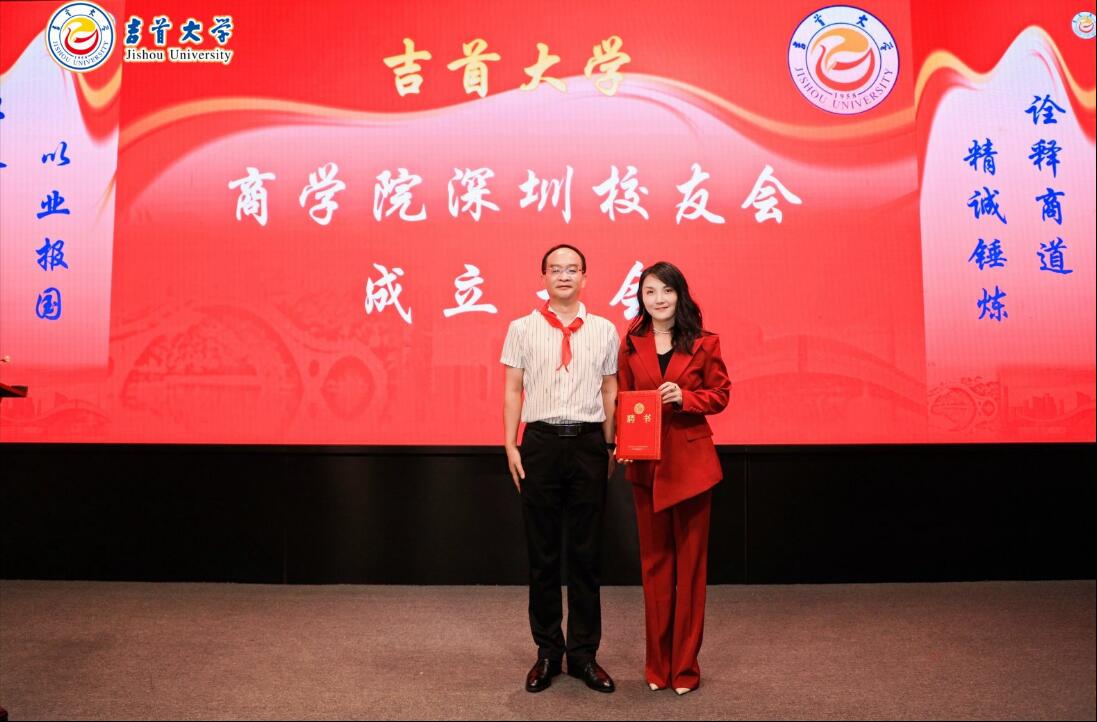 MK体育官网