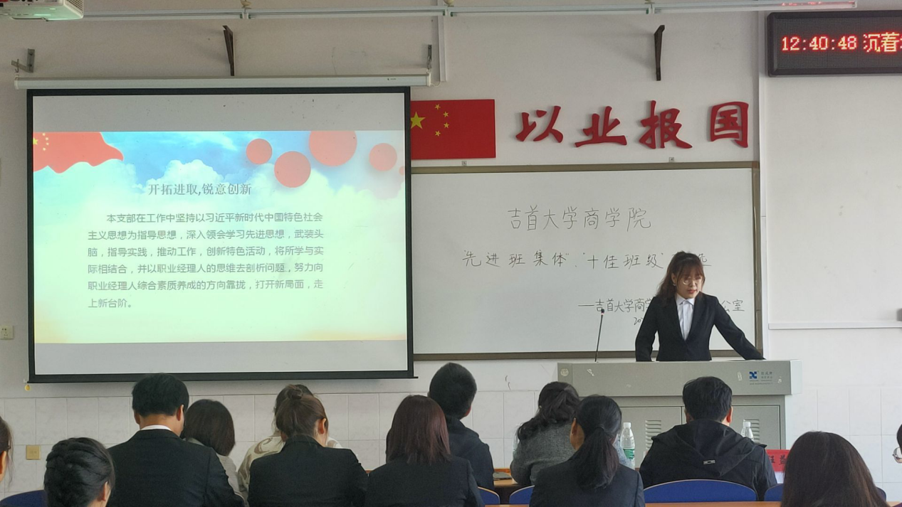 MK体育官网