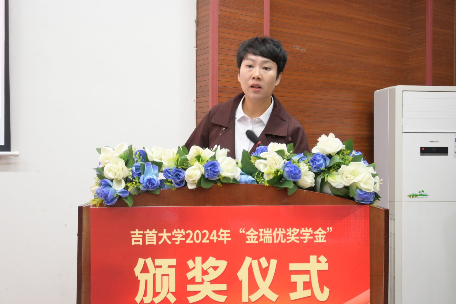 MK体育官网