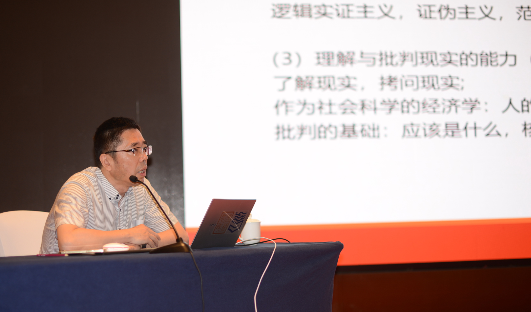 MK体育官网