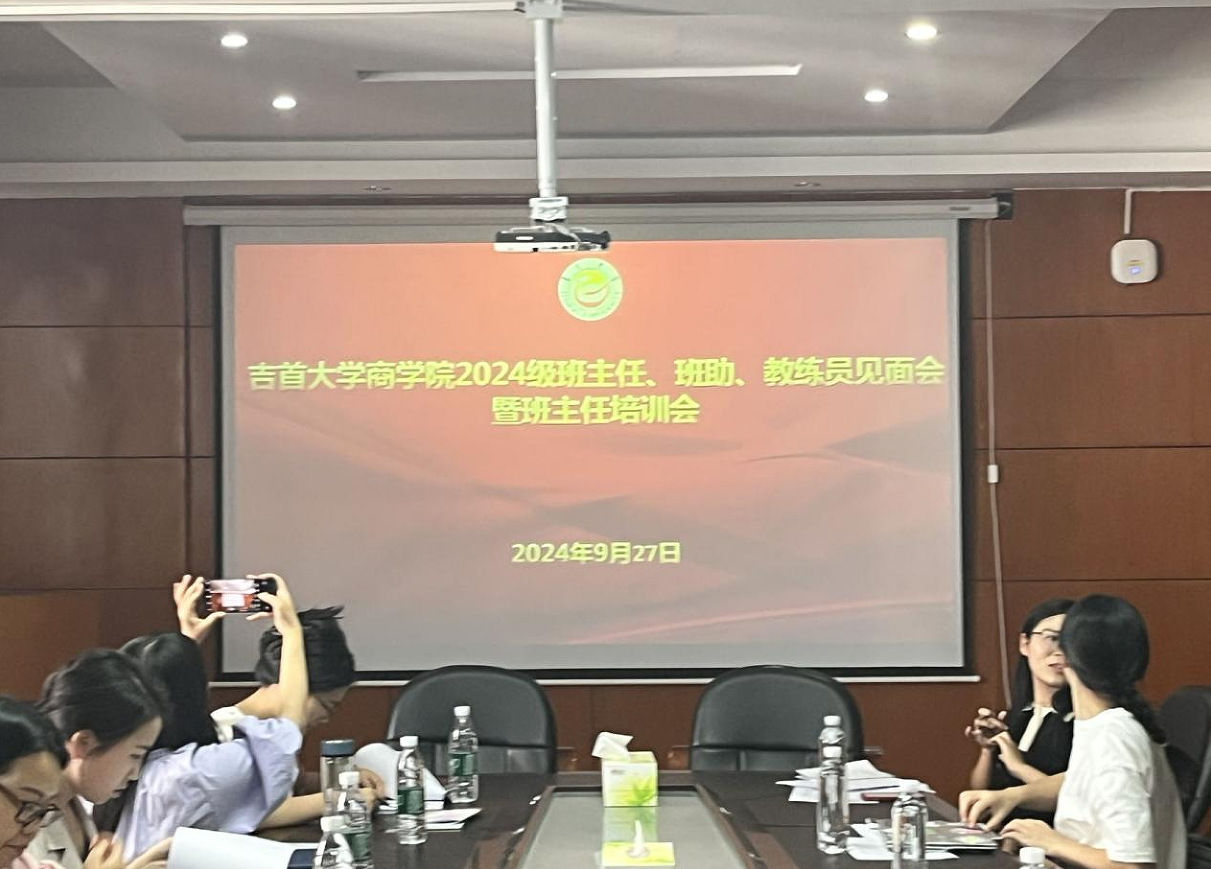 MK体育官网