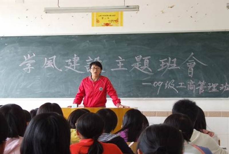 MK体育官网