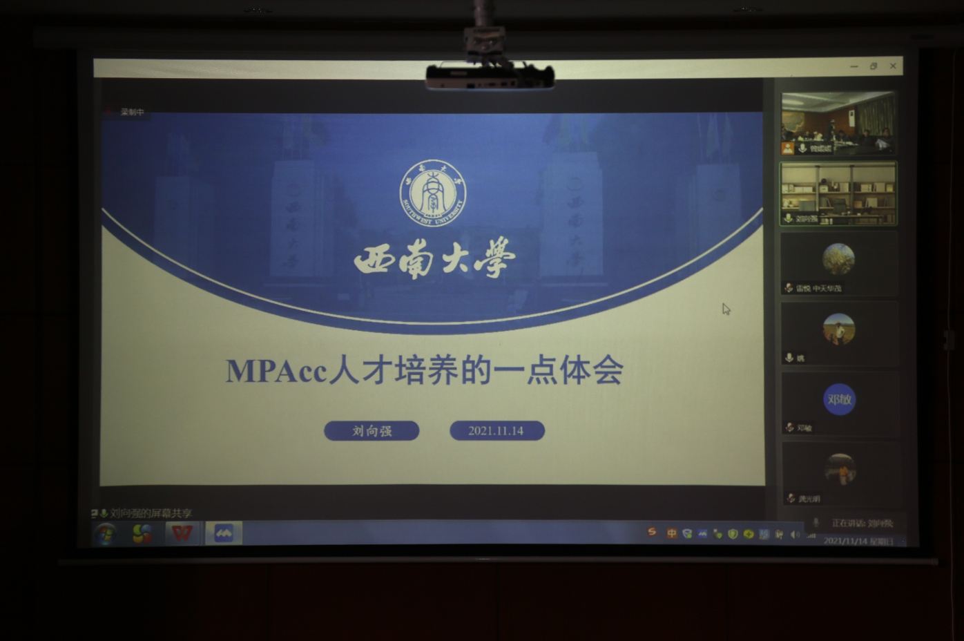 MK体育官网