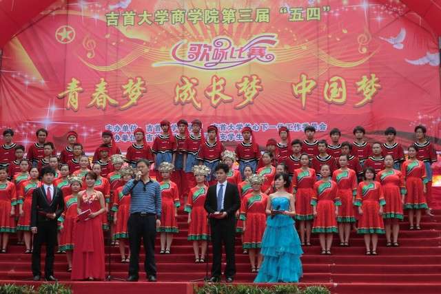 MK体育官网