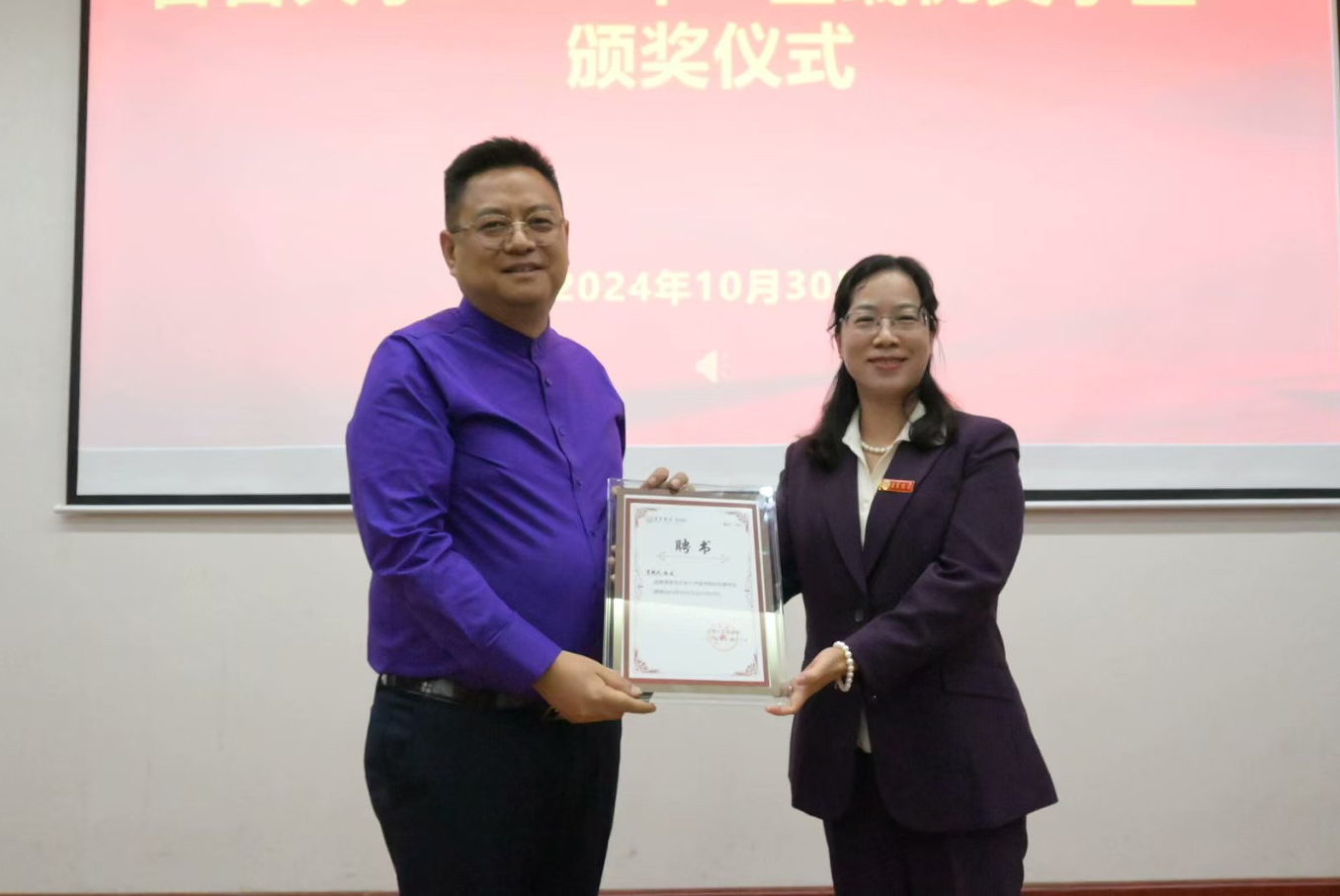 MK体育官网