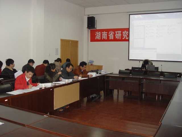 MK体育官网