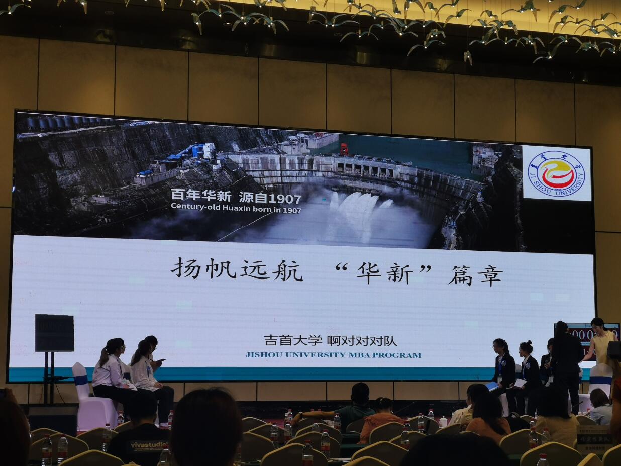 MK体育官网