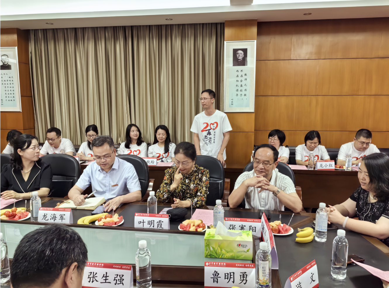 MK体育官网