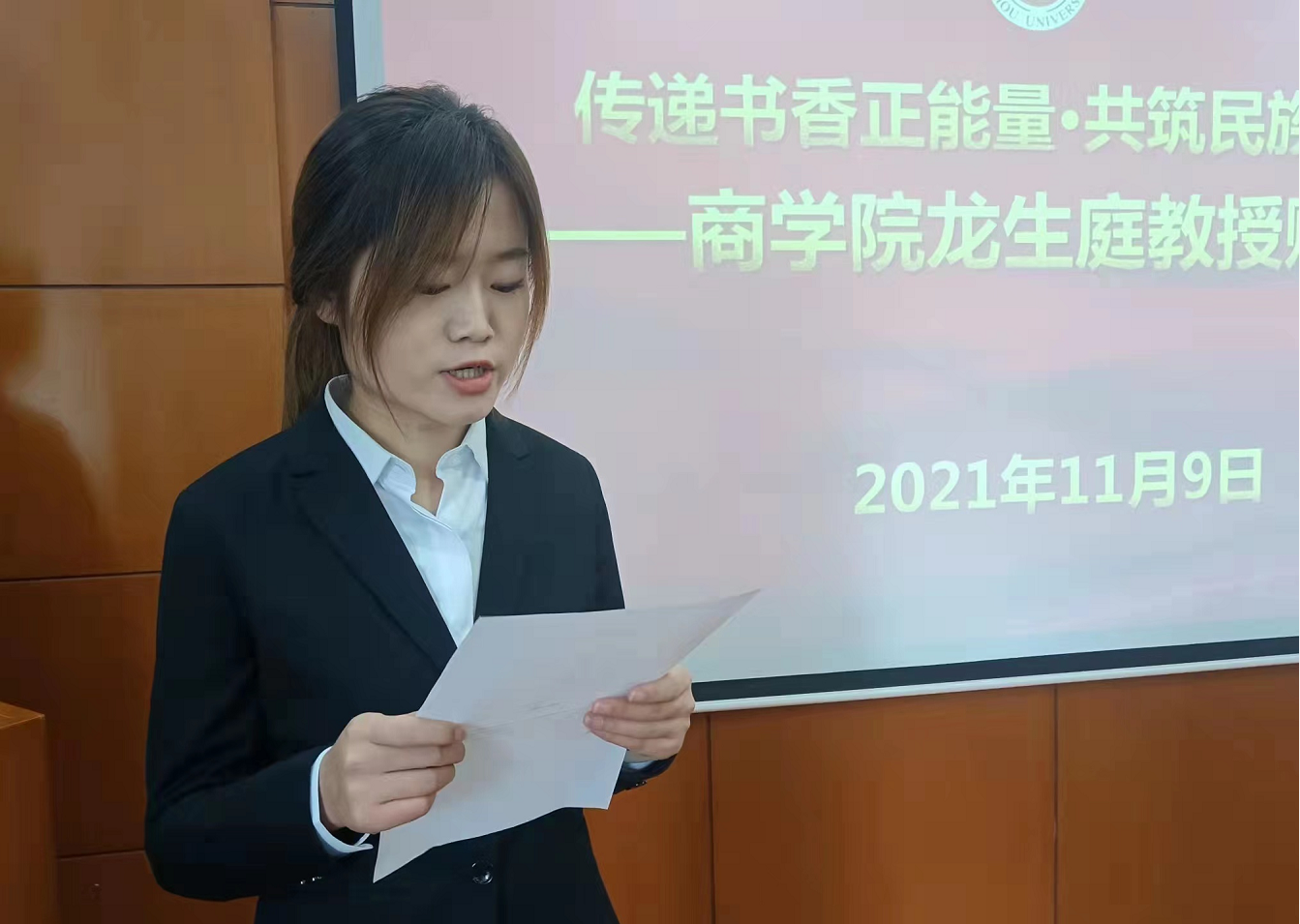 MK体育官网