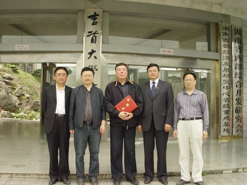 MK体育官网