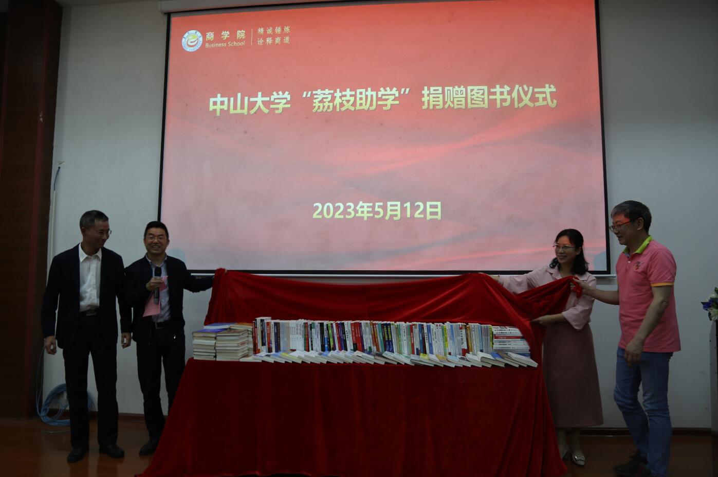 MK体育官网