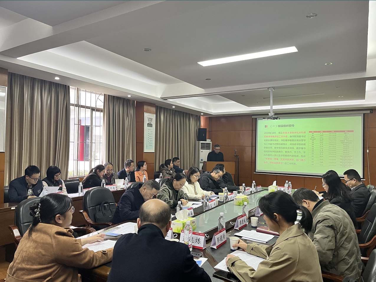 MK体育官网
