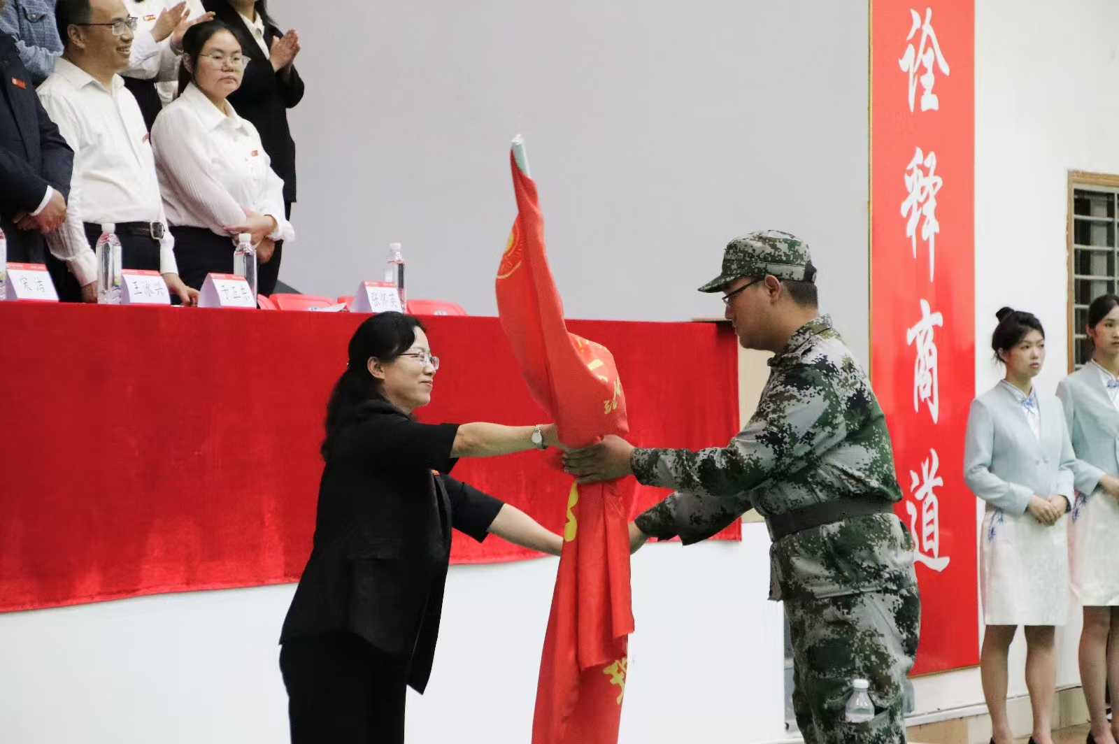 MK体育官网