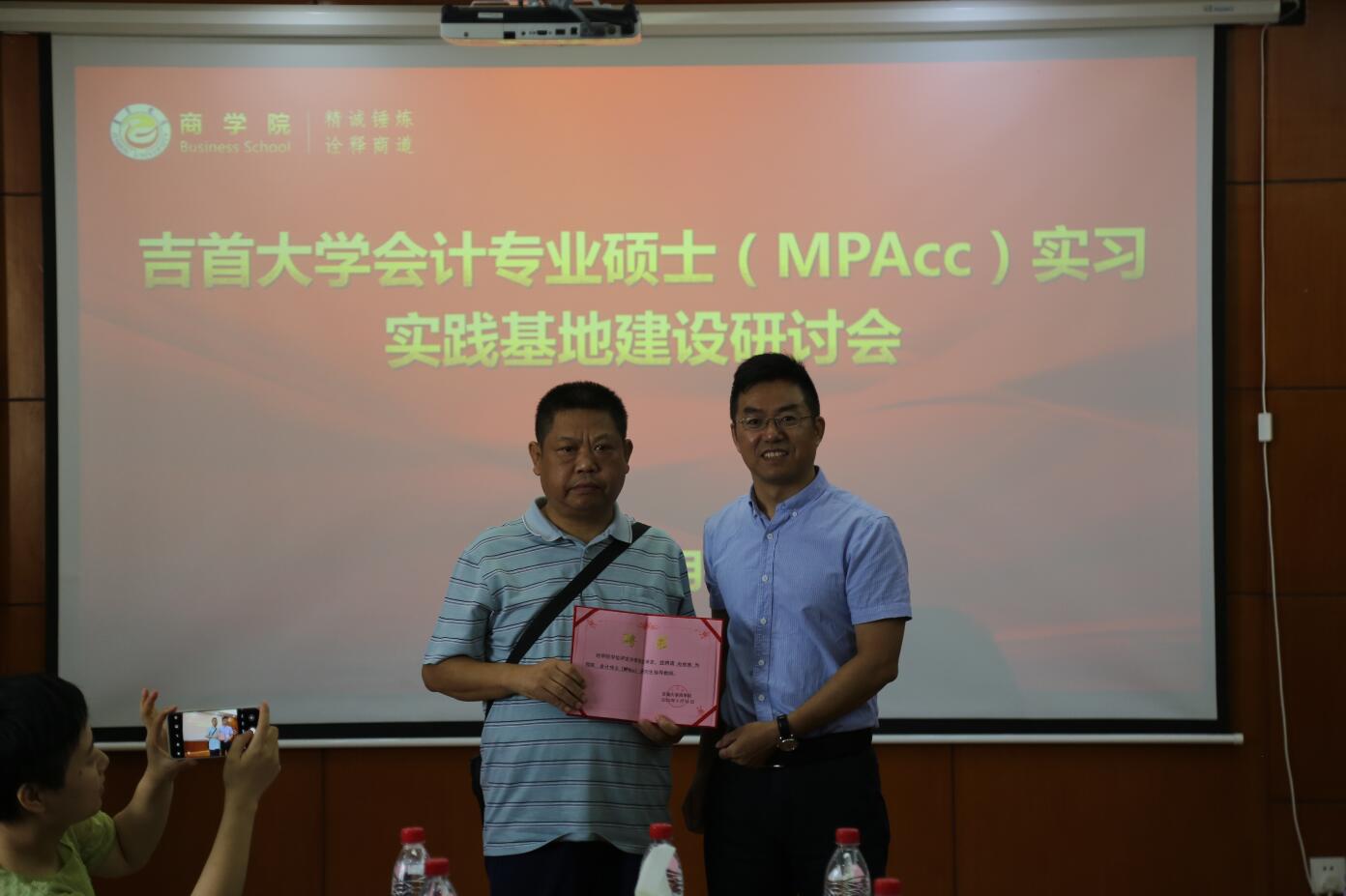 MK体育官网