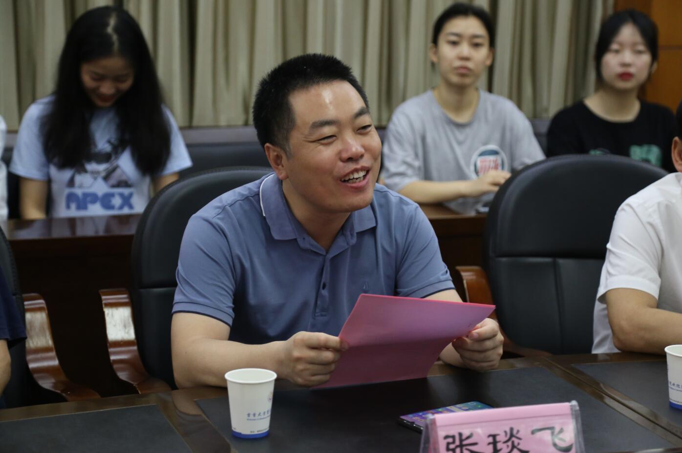 MK体育官网