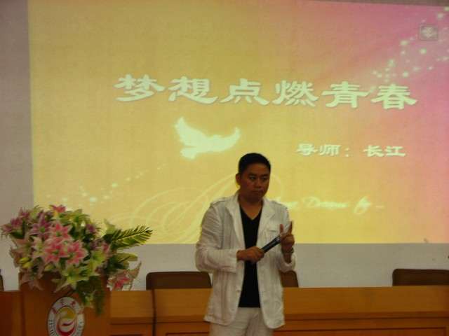 MK体育官网