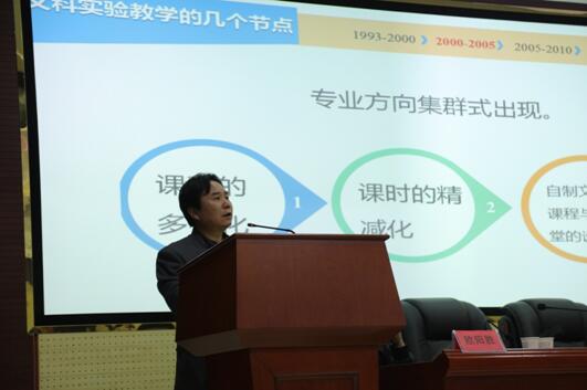 MK体育官网