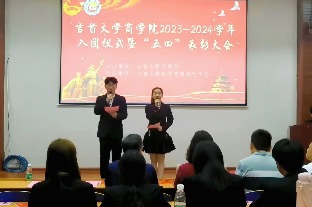 MK体育官网