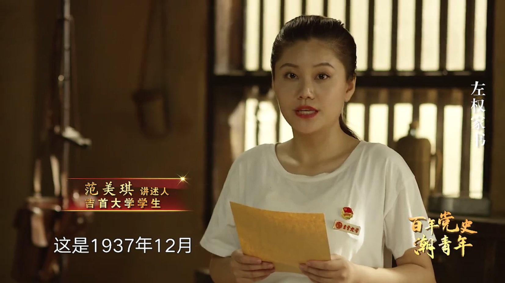MK体育官网