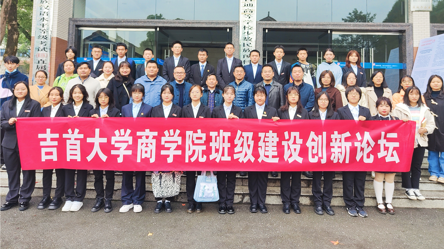 MK体育官网