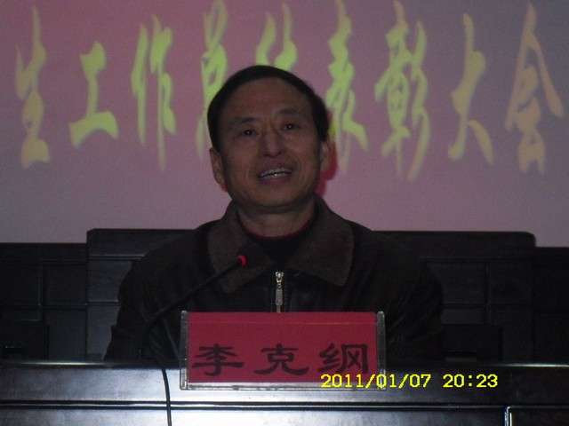 MK体育官网