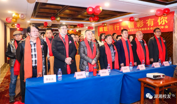 MK体育官网