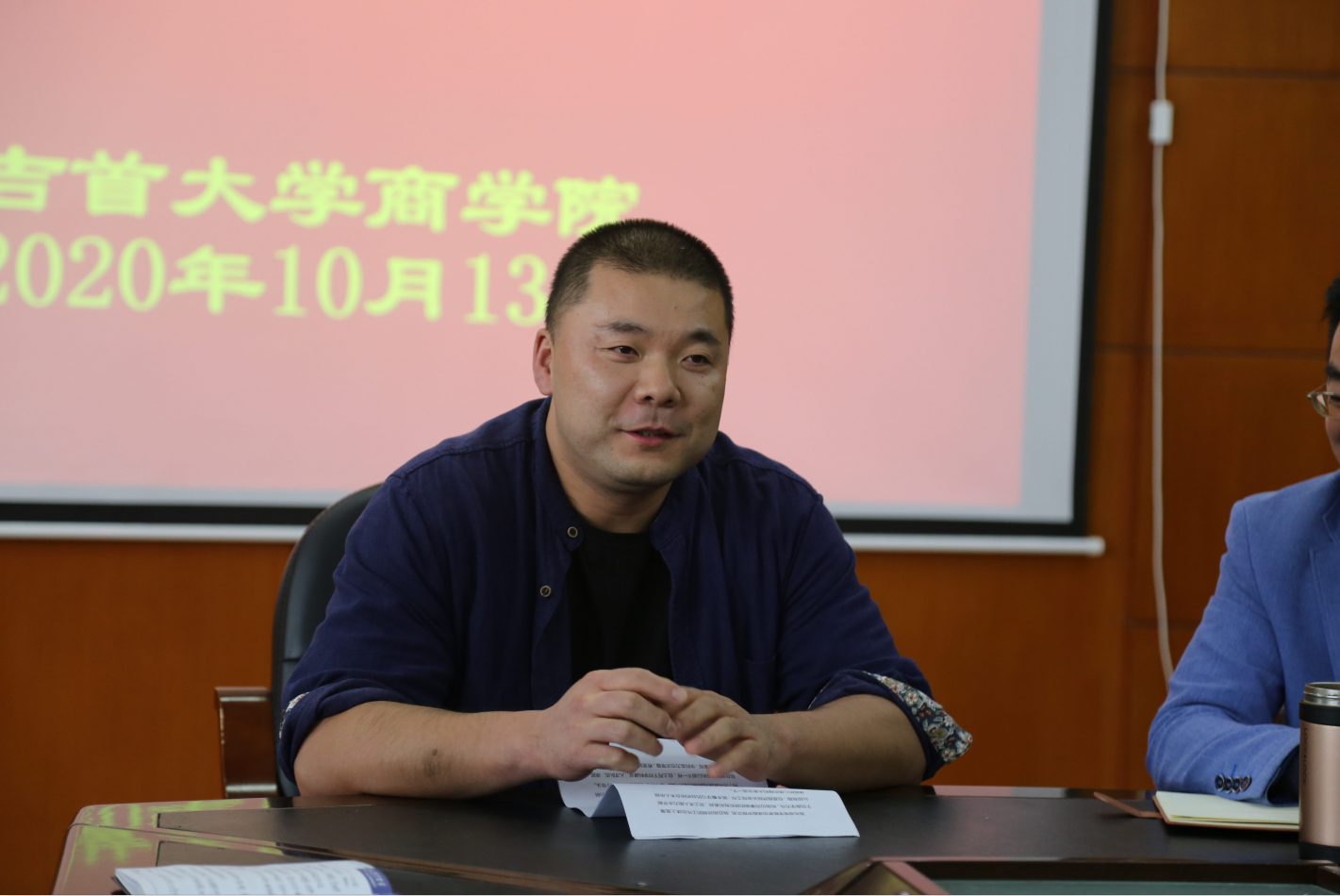 MK体育官网