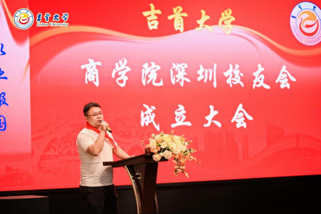 MK体育官网