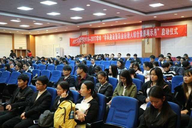 MK体育官网