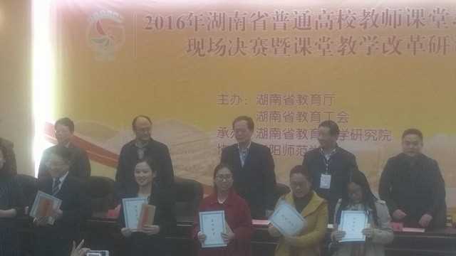 MK体育官网