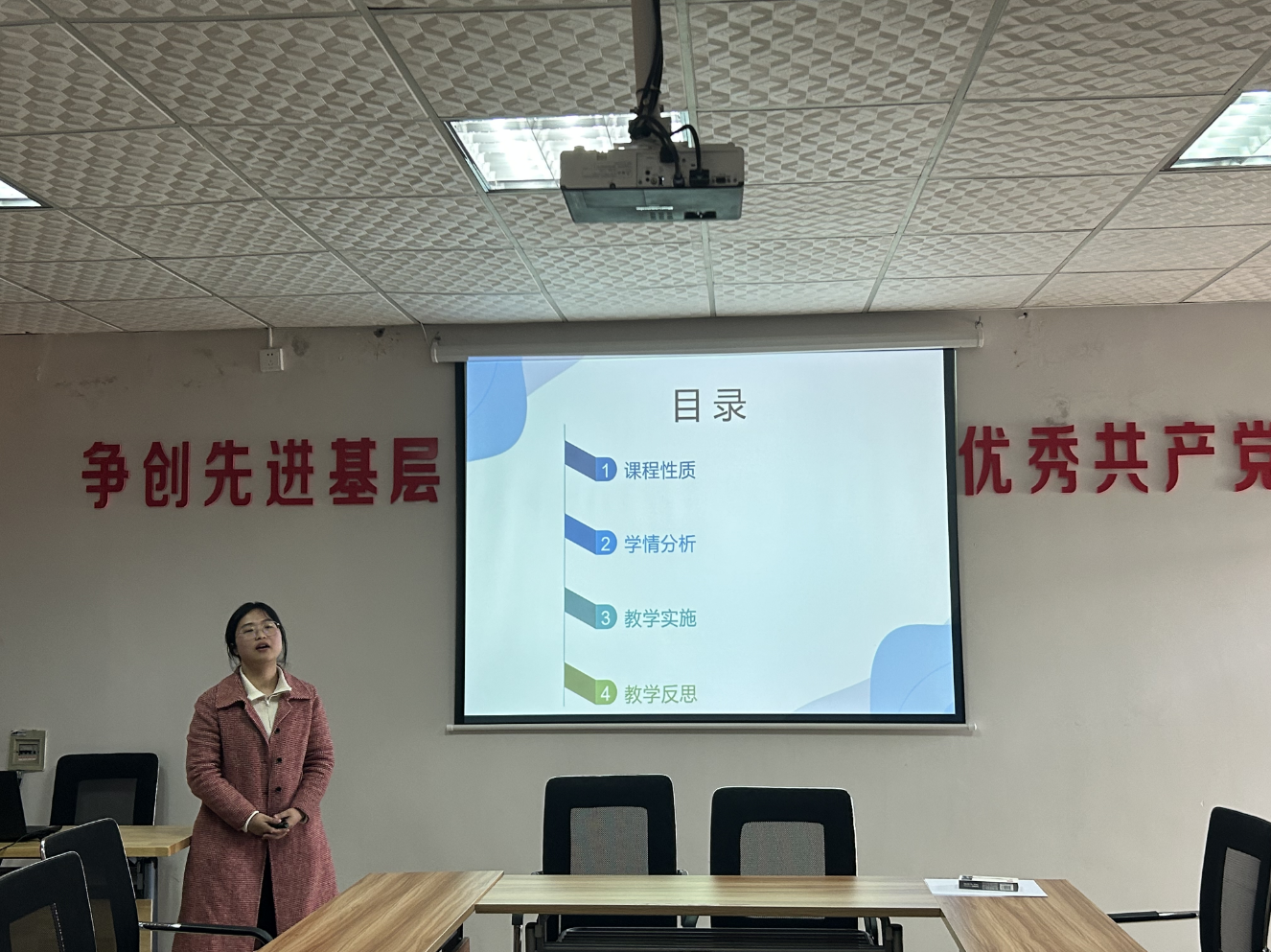 MK体育官网