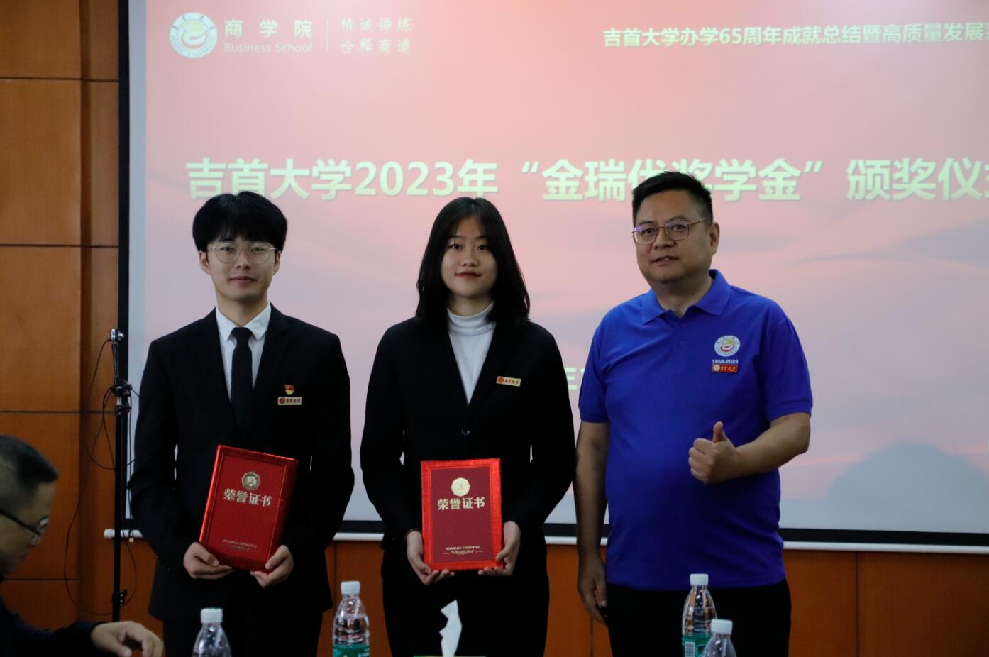 MK体育官网