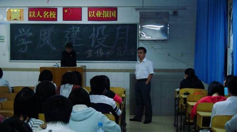 MK体育官网