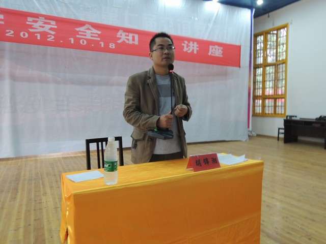 MK体育官网