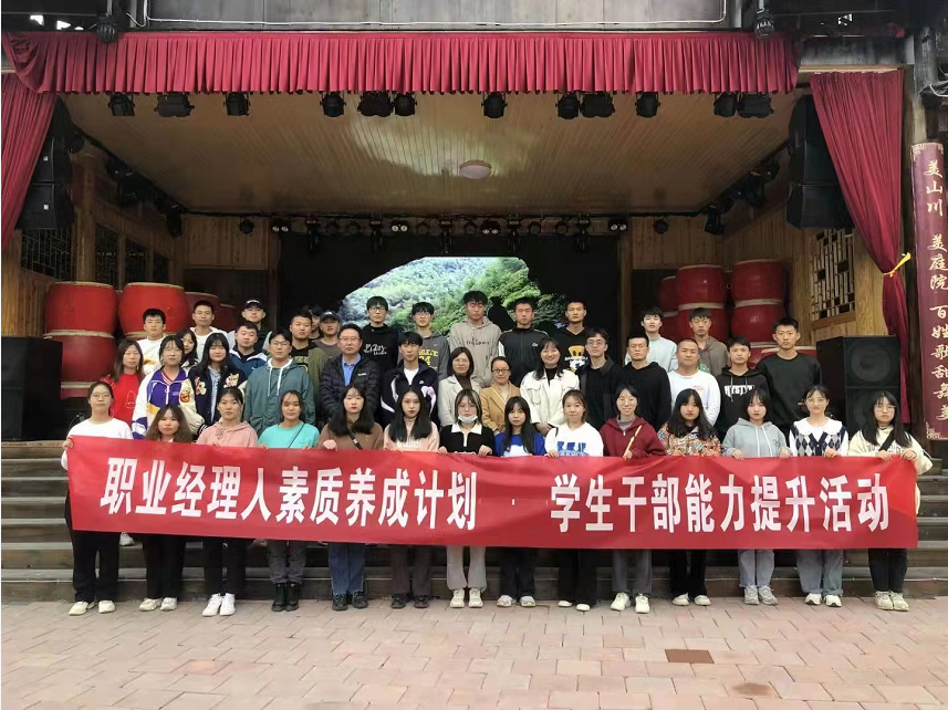 MK体育官网