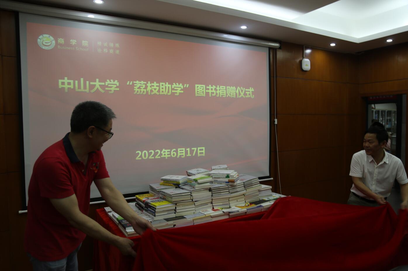 MK体育官网
