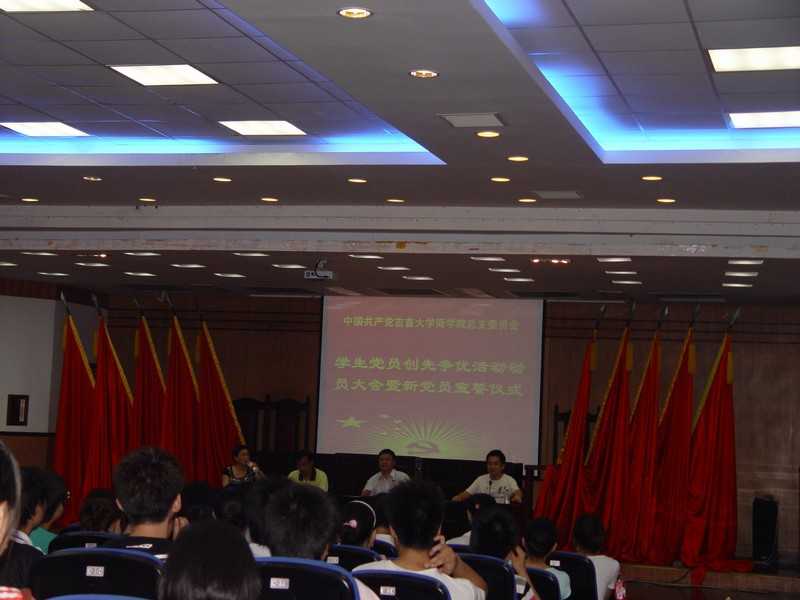 MK体育官网