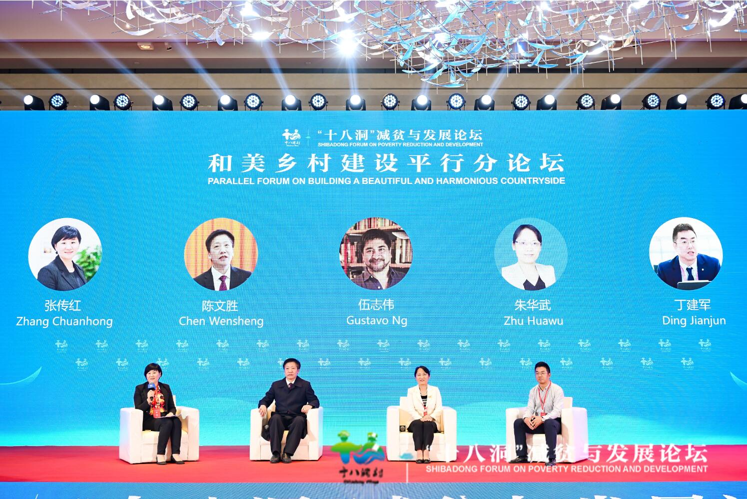 MK体育官网