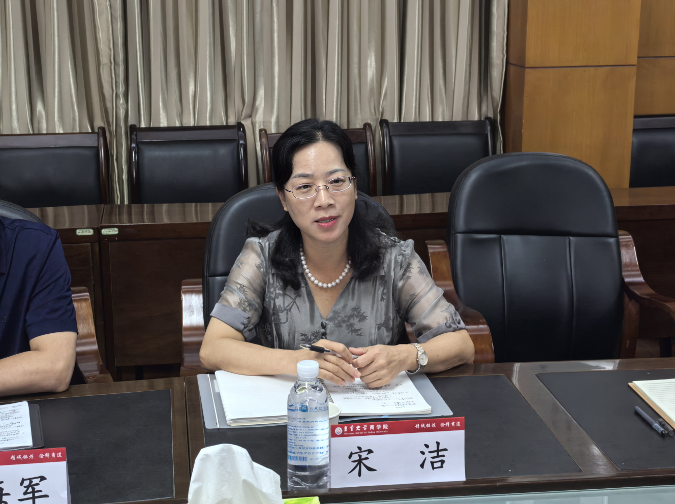 MK体育官网