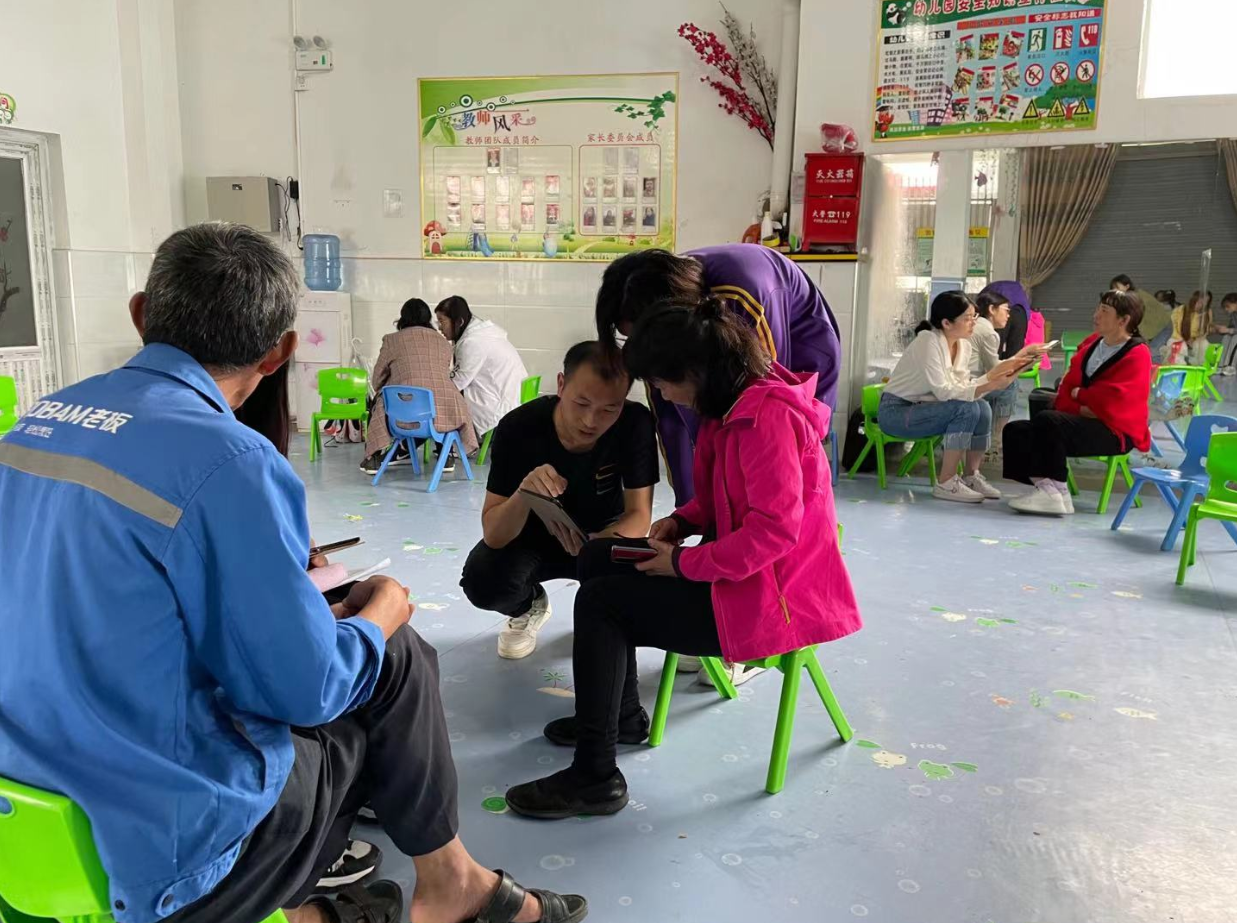 MK体育官网