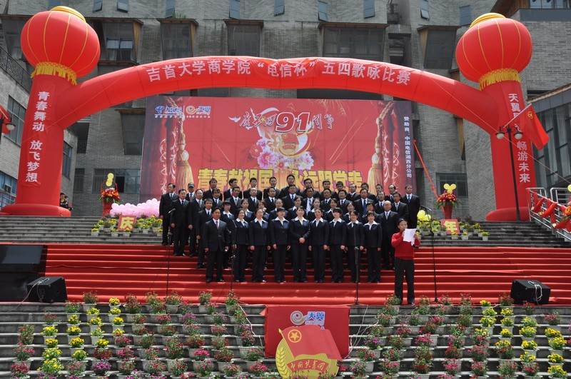 MK体育官网