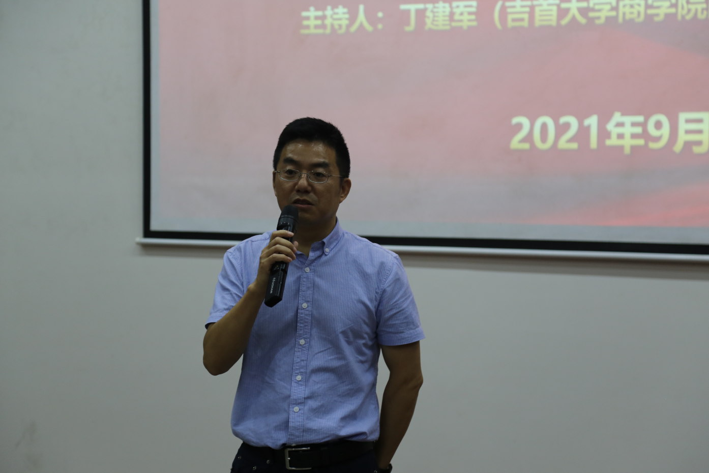MK体育官网