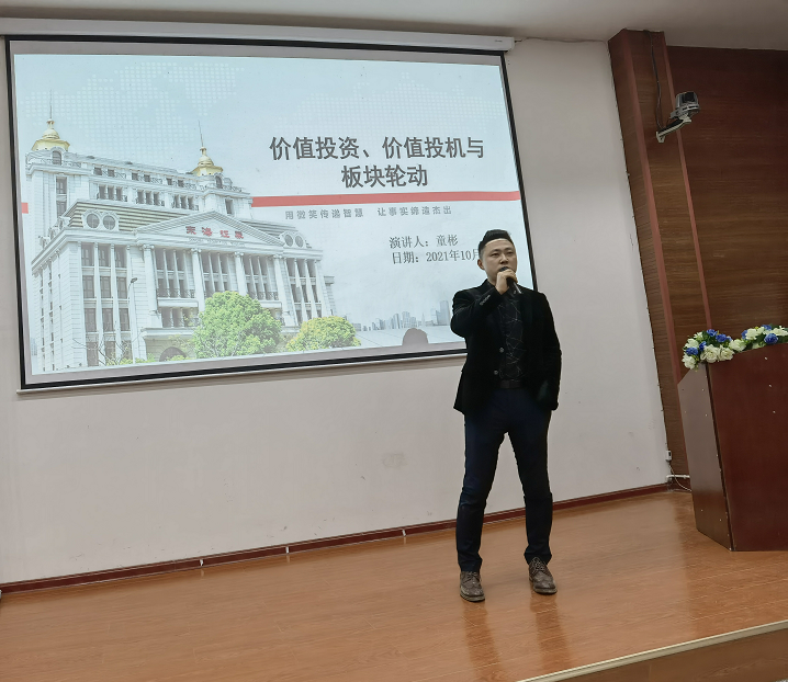 MK体育官网