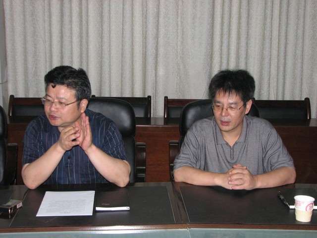 MK体育官网