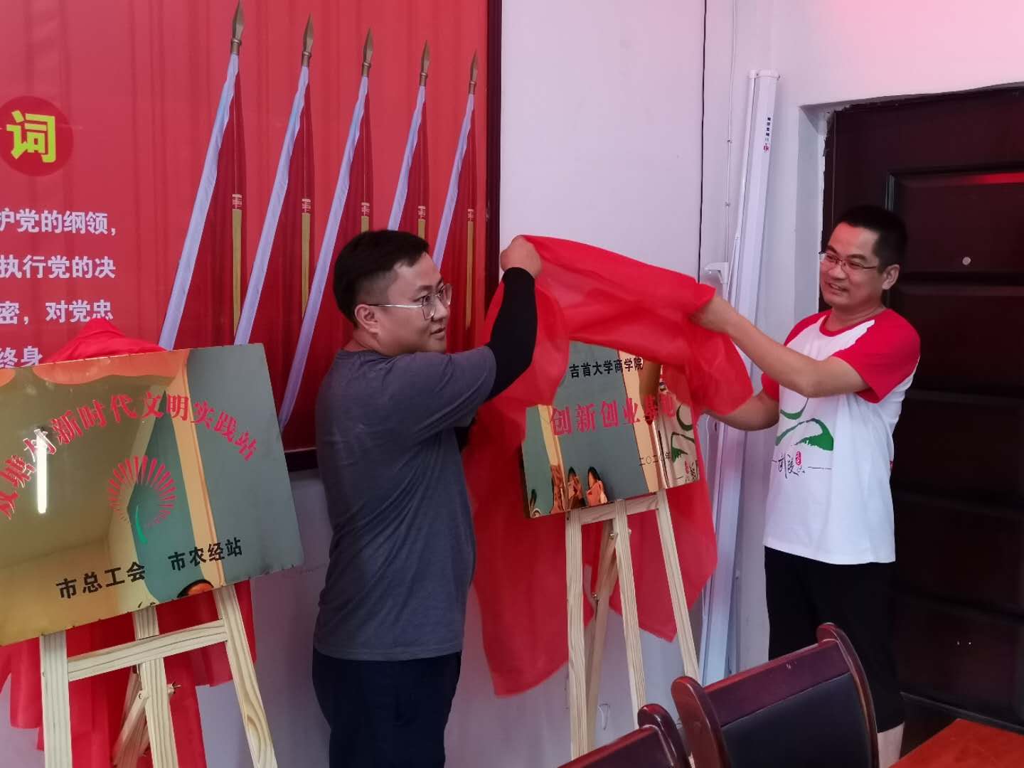 MK体育官网