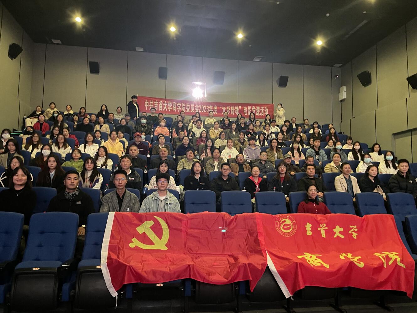 MK体育官网