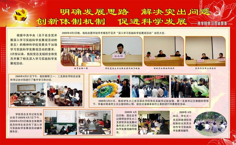 MK体育官网