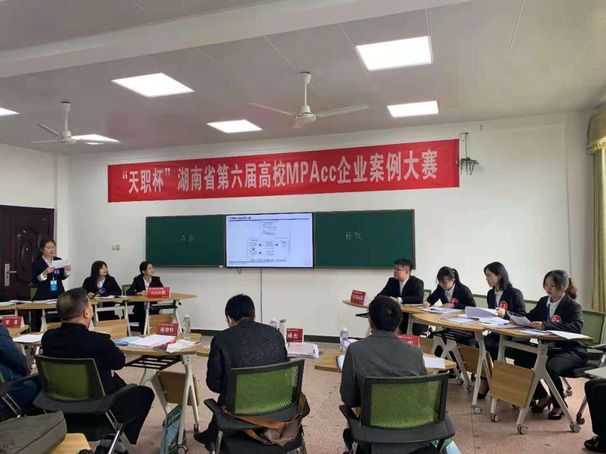MK体育官网